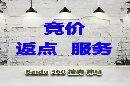 360信息流广告：助力品牌增长成功案例