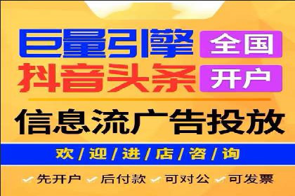 成功运用SEM服务实现品牌推广的案例分析